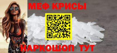 мдма Будённовск