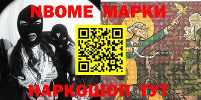 мдма Будённовск