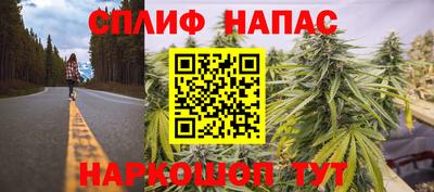 МДМА Бугуруслан