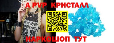 марки nbome Бузулук