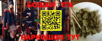 МДМА Бугуруслан