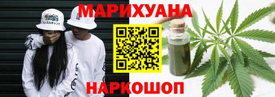 МДМА Бугуруслан