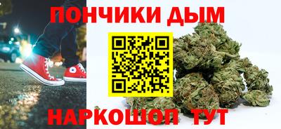 марки nbome Бузулук