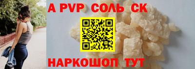 марки nbome Бузулук