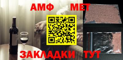 марки nbome Бузулук