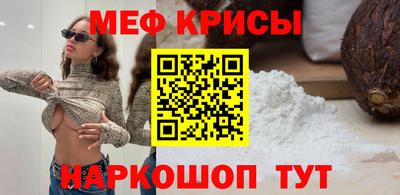 марки nbome Бузулук